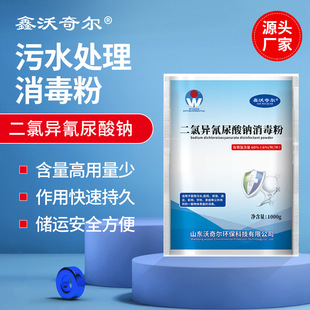 �����栖���Ȯ��������c��������ˮ̎�횢�����儩���ȃ����b