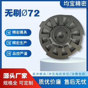 ���S늙C���D���Fо72MM�_�����������ƴ���R�_�T����z늄�