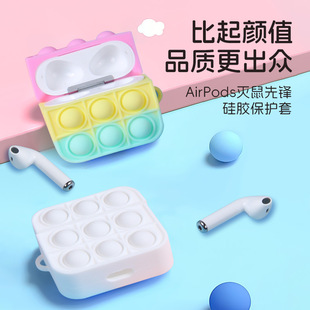 �m���airpods1/2���O�������{�����C�������h��ͨ���z���ݱ��o��