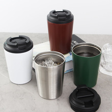 12oz迷你真空保温咖啡杯 304不锈钢咖啡杯便携高颜值车载水杯直饮