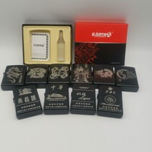 二件套煤油打火机黑砂黑漆煤油机广告刻字礼品打火机 厂家批发