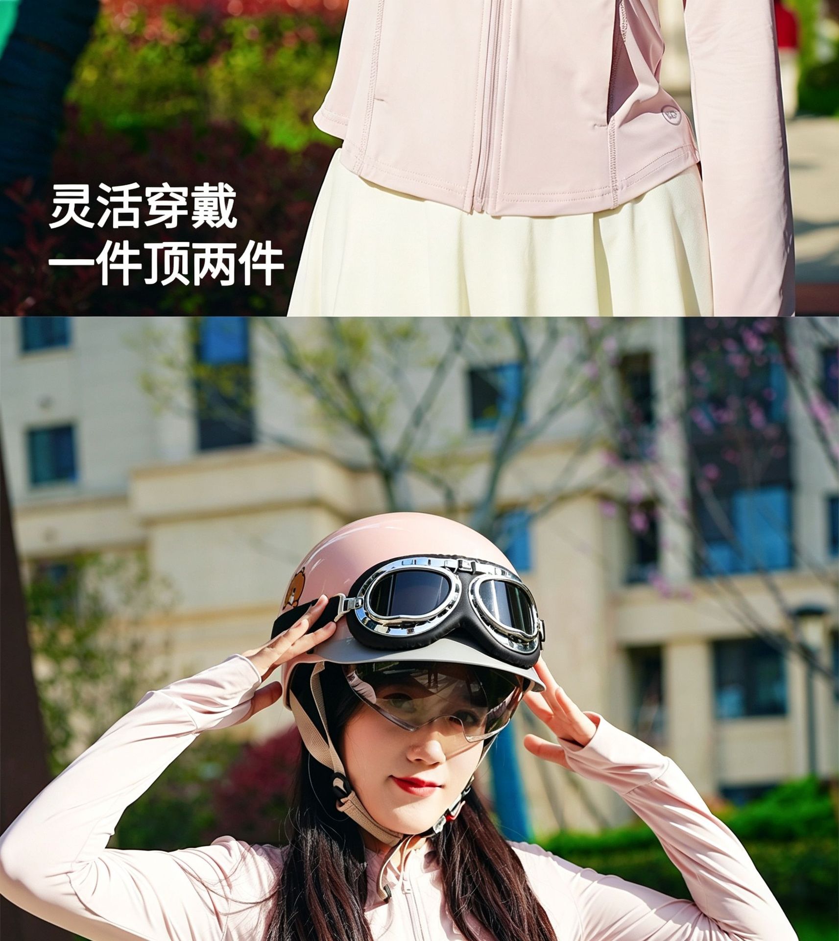 3C certified electric vehicle helmet for men and women, summer sun protection safety helmet, suitable for electric motorcycles, universal for all seasons, half helmet for riding