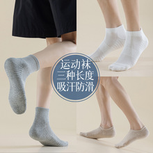 ���N�L���m���мӺ�����ë�����\�ӷ����o�Ǽ��޷����W��͸���ܲ�