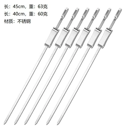 烧烤盘;烧烤架烧烤网;组合烤具