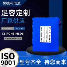 �S��ֱ��늳� 36V 15Ah 26650�����F� 늄�܇ �ߠ�����܇�늳�