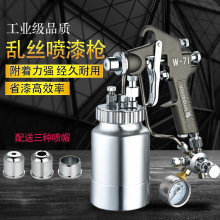 ���]W-71N�y�z����녽z�������c�����_�R�����c������Ƥ�y���ᘌ