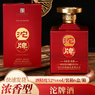 ���l��.�ƾƝ����Ͱ׾� 500ml*6ƿ �tƿ�Y���b�����ͶY���Zʳ��