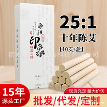 ꖰlꐰSlһloėllʮꐰl