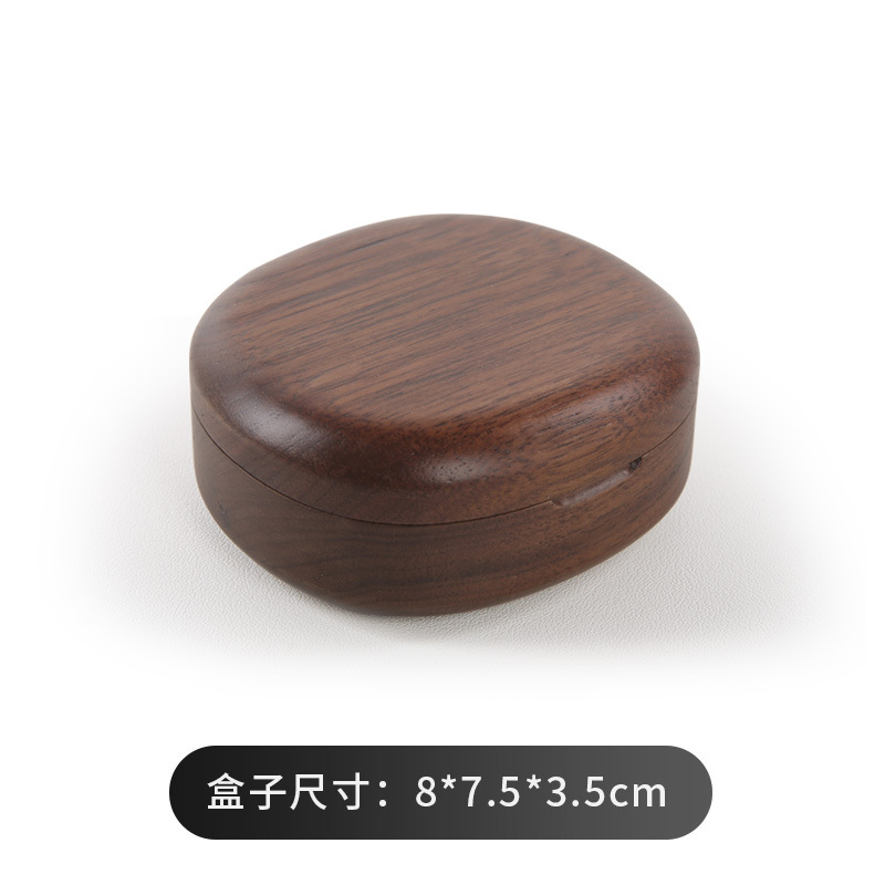 타원형-검은 호두