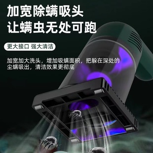 Cross-Border Hot-Selling New Multi-Functional Portable High-Power Ultraviolet Sterilization Car Household Mite Removal Vacuum Cleaner