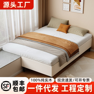 ��ľ�o���^�h��ƴ�Ӵ�һ���h��㕽�һ�w������ߴ烺ͯ���ŹǼܴ�