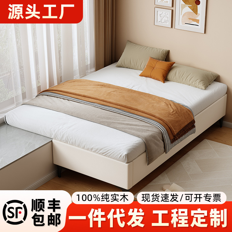 Solid Wood Bed-free Bay Window Splicing Bed Half Bay Window Connecting Integrated Bed Any Size Children's Bed Row Frame Bed Solid Wood Bed-free Bay Window Splicing Bed Half Bay Window Connecting Integrated Bed Any Size Children's Bed Row Frame Bed