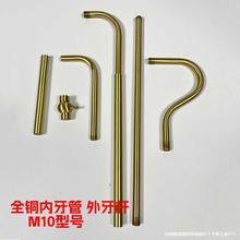 �S�~����M10�ݗU�p�^����ֱ�U�����ڟ���������B�ӹܴ����U����