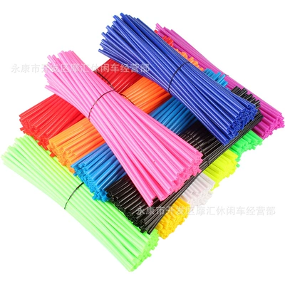 Wire Protection Tubes, 72 Pieces, Motorcycle wheel hub