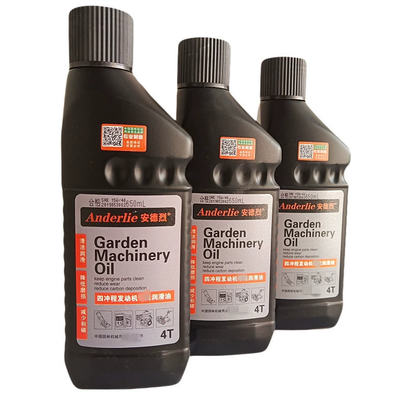 Бензиновая пила четырехтактная садовая механическая масло микрокультиватор насос масло 650 мл 4T бензиновое моторное масло