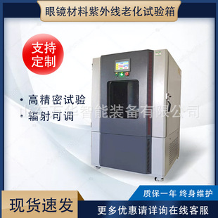 ���⾀�����ϻ�ԇ���ģ�M����������ϻ�ԇ�x�ͺ����S׃���C