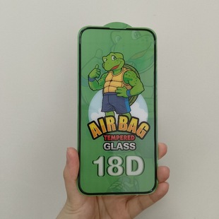 ����18D��������Ĥ�m���������̖�֙C��Ļ���oĤ18D Airbag Film