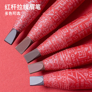 �tɫħ��1818����ü�P�ʼ�����Ⱦ�y��˺�����ﻯ�y����ü�P���l