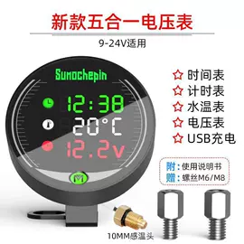 自行车装饰;其他骑行用品;车身及附件