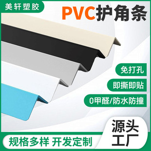 PVC�o�Ǘl �����\ݔꖽǷ�ײpvc���Ǘl�o߅ �Ӻ��ײ����Ӳ�|�Ǘl