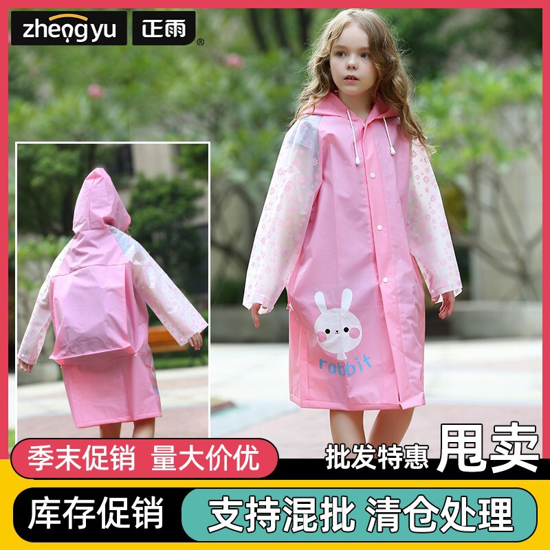 School Raincoat for Children, Heavy-Duty, Durable, Thickened, Full-Body Waterproof Eva Portable Rain Poncho with Backpack Space, Cute