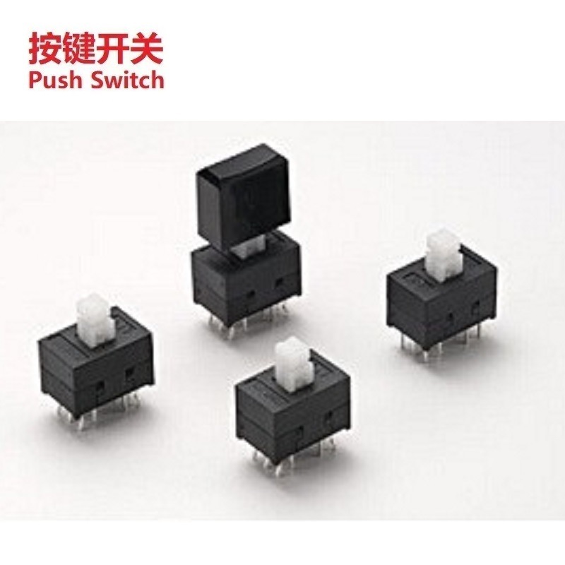 双联自锁按键开关PT-11E085F/多功按键自锁开关12脚/自锁开关品牌