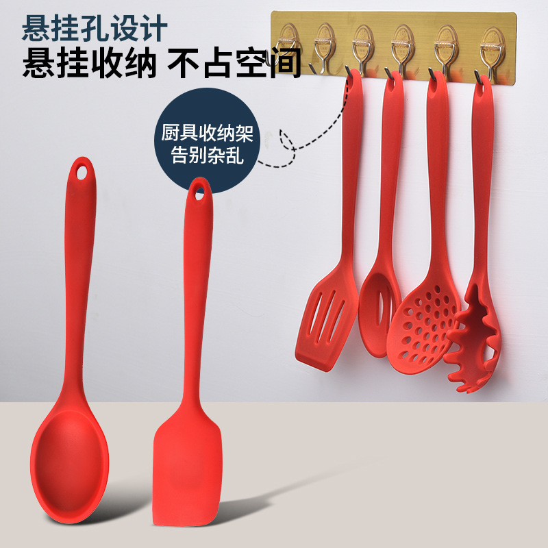 厂家硅胶厨具套装一体式全包勺铲套件厨房煎铲汤勺家用烹饪用具|undefined