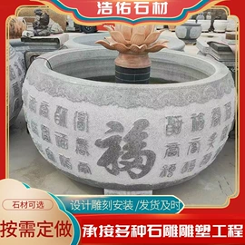 石雕;亭子;石膏工艺品