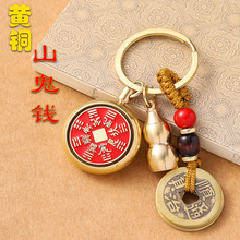 ɽ���~�X�F�S�K耳׿ے����ʿ��������t��Ǭ�T�����D�D���