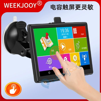 Car Convenient GPS Navigation GPS car navigator mobile