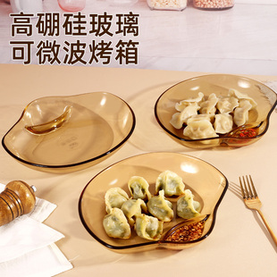 ������ӱP�ӎ��׵��˱P���òͱP��΢���t�ӟ�зָ��ͺ�