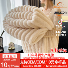 兔毛毯a类母婴级法兰绒礼品小毯子午睡毯珊瑚绒沙发毯加厚空调毯