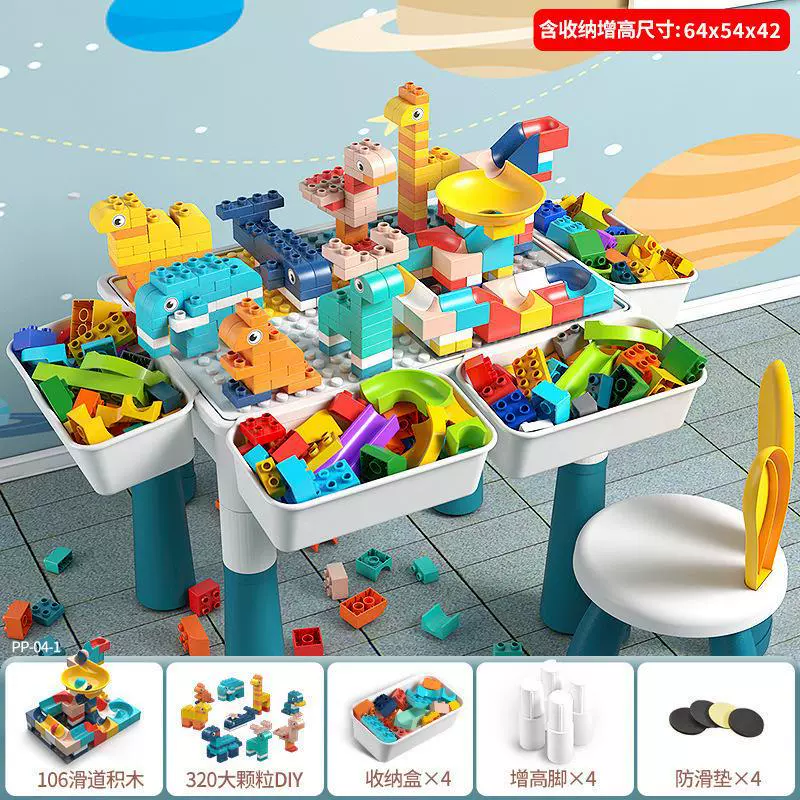Конструктор Lego, универсальный обучающий набор, обучающая игрушка, опт