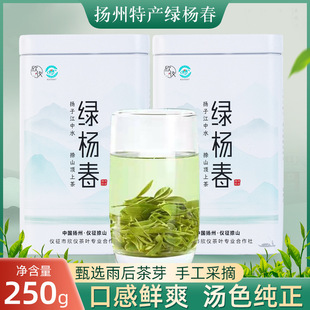 �ڼZ�����] �G�2024����²� �x����ɽ�Gꖴ��P���خa�G�P����