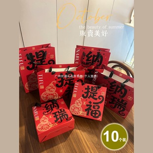 ��ʽ����ϲ�c�����YƷ���͹żtɫ���ֶY��������b����b��������