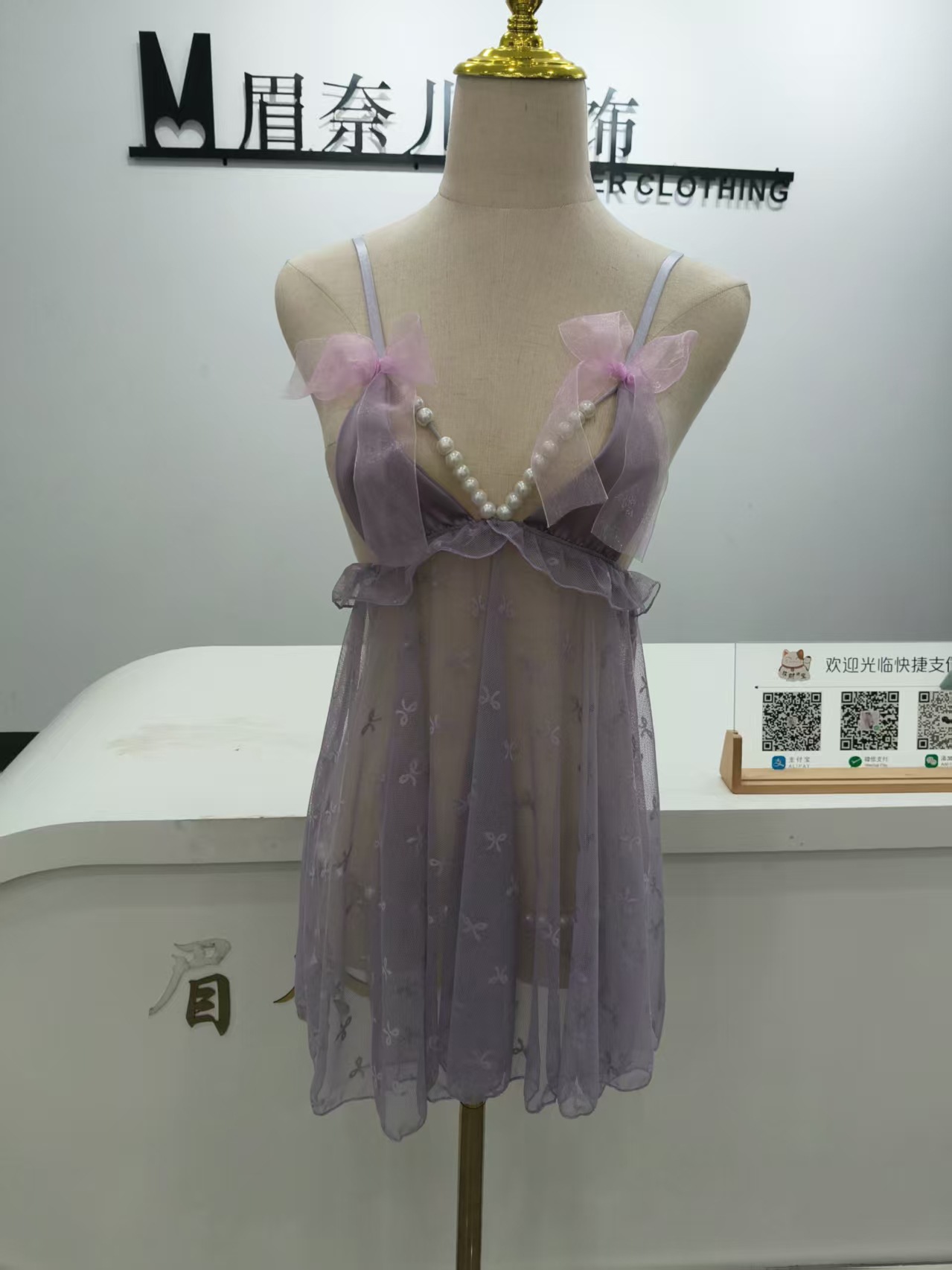 보라색