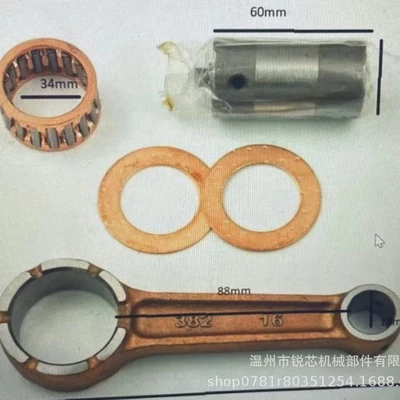 for SUZUKI GN250 – Şatun