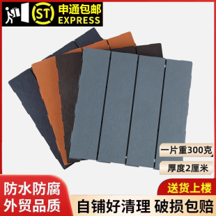 ��ľ�ذ�ͥԺ���@�̨����¶̨ƴ����ĥ�������ϵذ�S�����l