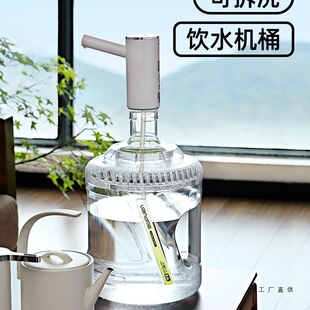 �����ˮ�C��əC�VȪˮͰС��Ͱ�b����ˮͰ����ɲ�ͰС����ˮƿ