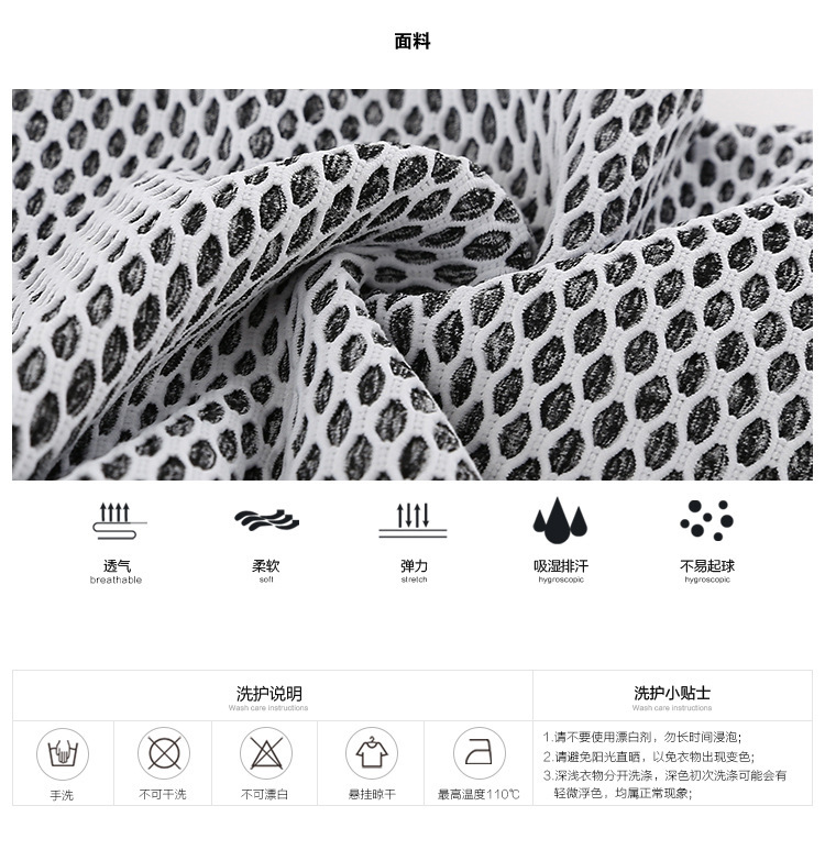 一键复制_20210317090514