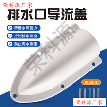 ���Ì����w��ˮ��ͨ�L�ڱ��oñͨ�L���w��ͧ䓽z��|ͨ�L���w���