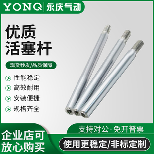 ���c������SC50*125��׼��� �����USC50/63 45#�����U��̖�Rȫ
