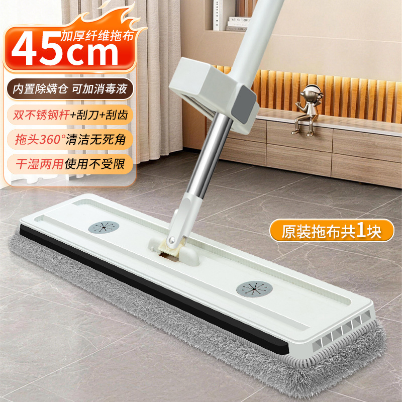 45cm(2호) 코랄벨벳 스타일(원드래그원천)