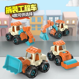 泡泡玩具;儿童画板;棋牌/桌游