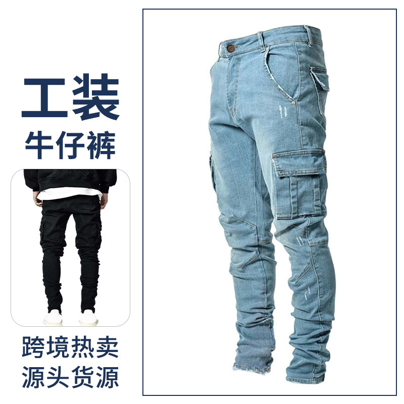 Multi-Pocket Denim Cargo Pants for Men, European Style Trendy Men's Stretch Slim-Fit Pants, Cross-Border Trade, Slimming, High Street American Style