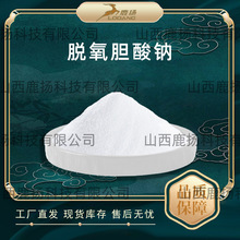 ÓđcȥđcȥÓ302-95-4\¹P1kg/l