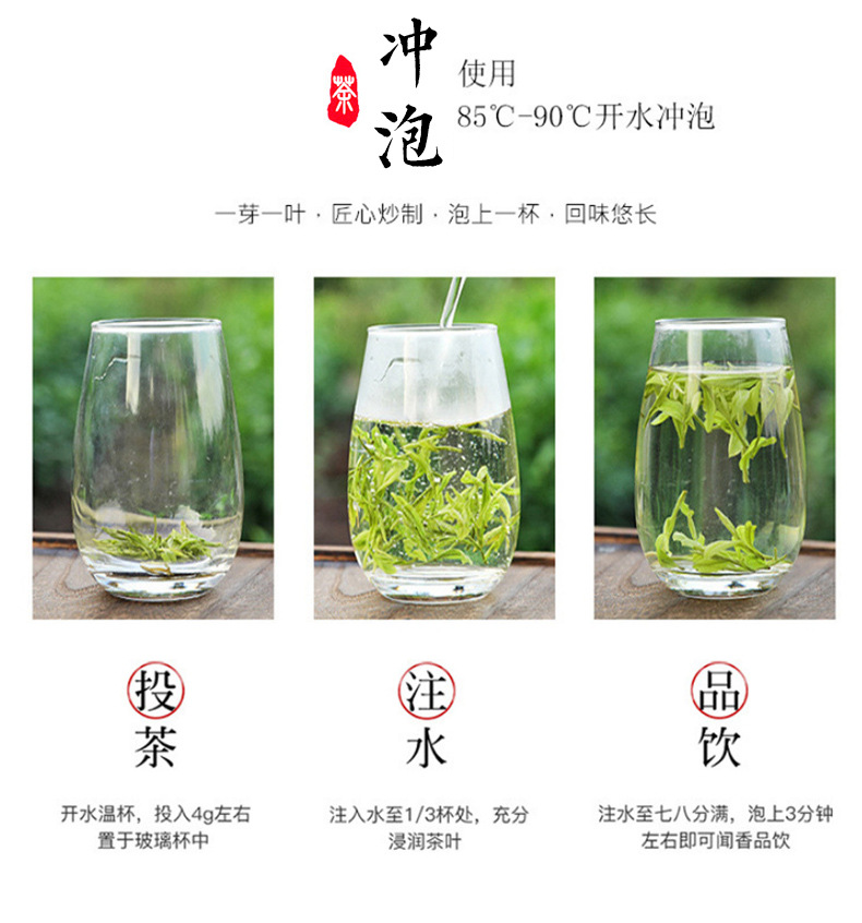 盛华茶叶 (10).jpg