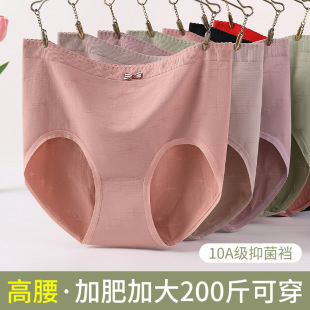 ������mm�ո��ӷʼӴ�a200�����m������ѝ10A���־��dŮʿ����ѝ