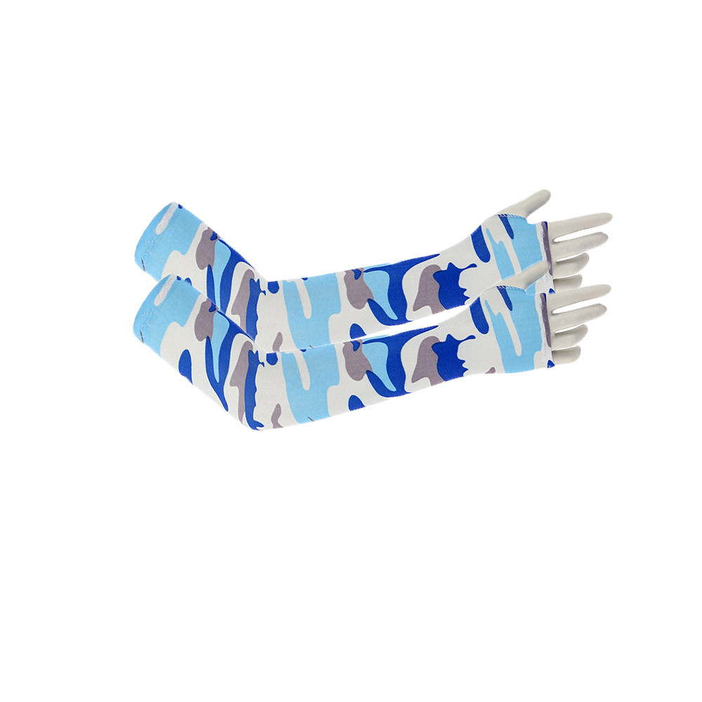 위장 하늘 푸른