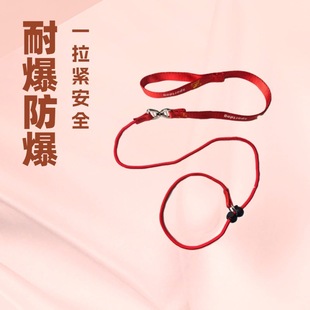 Pet P Chain P Word Rope Dog Training Supplies Dog Leash Dog Walking Rope Puppy Chain Small Size Dogs Medium Large